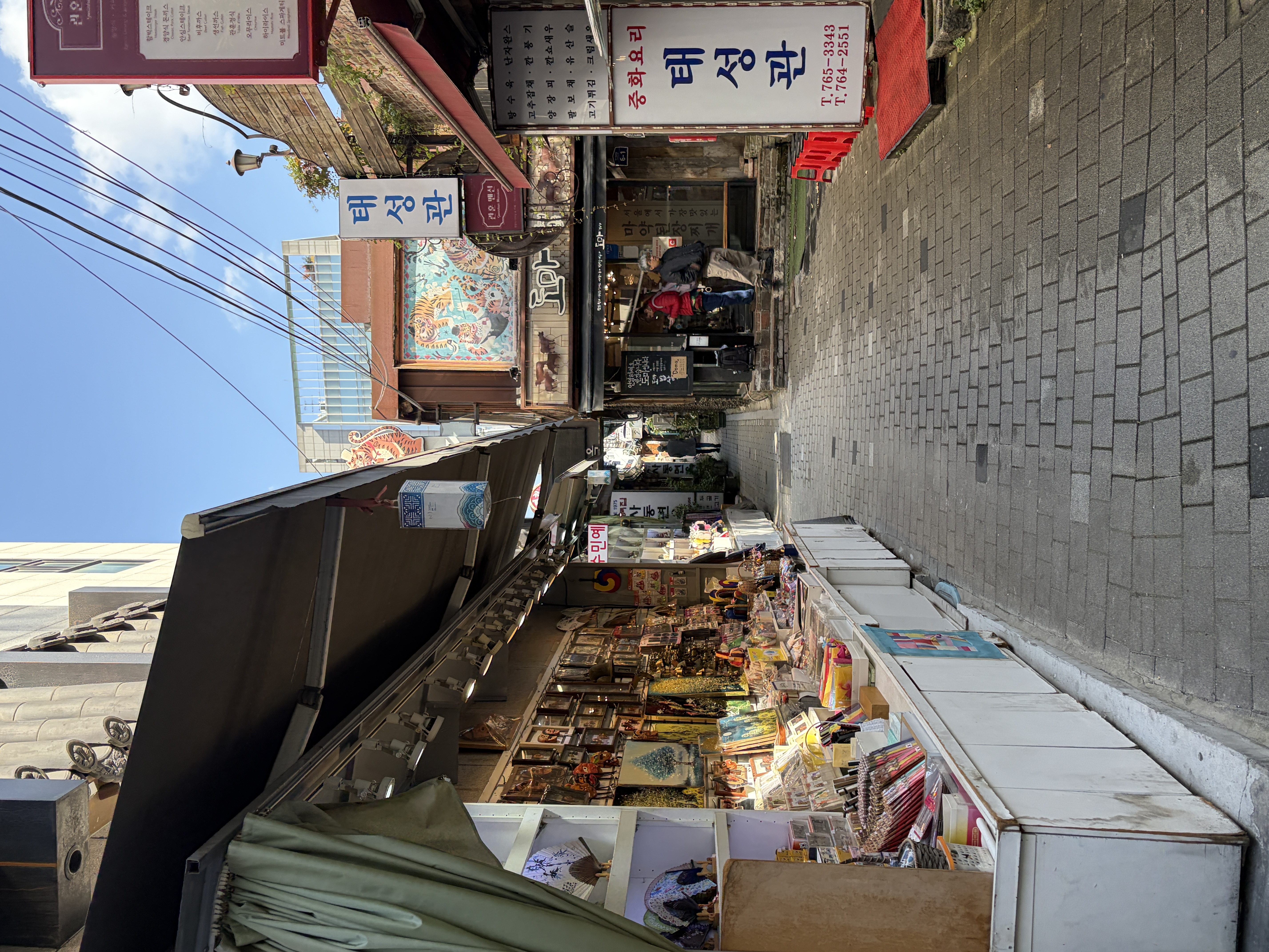 Insa-dong side street
